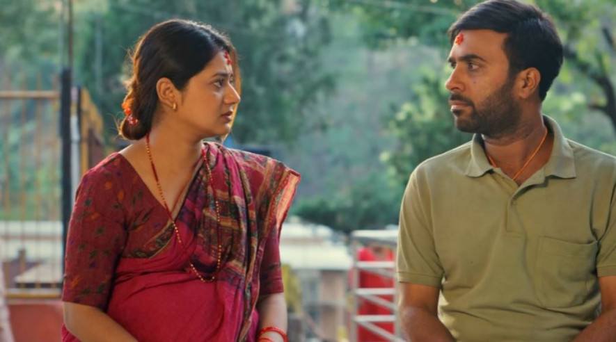 टिजरमा यस्तो देखियो ‘जनै हराएको मान्छे’